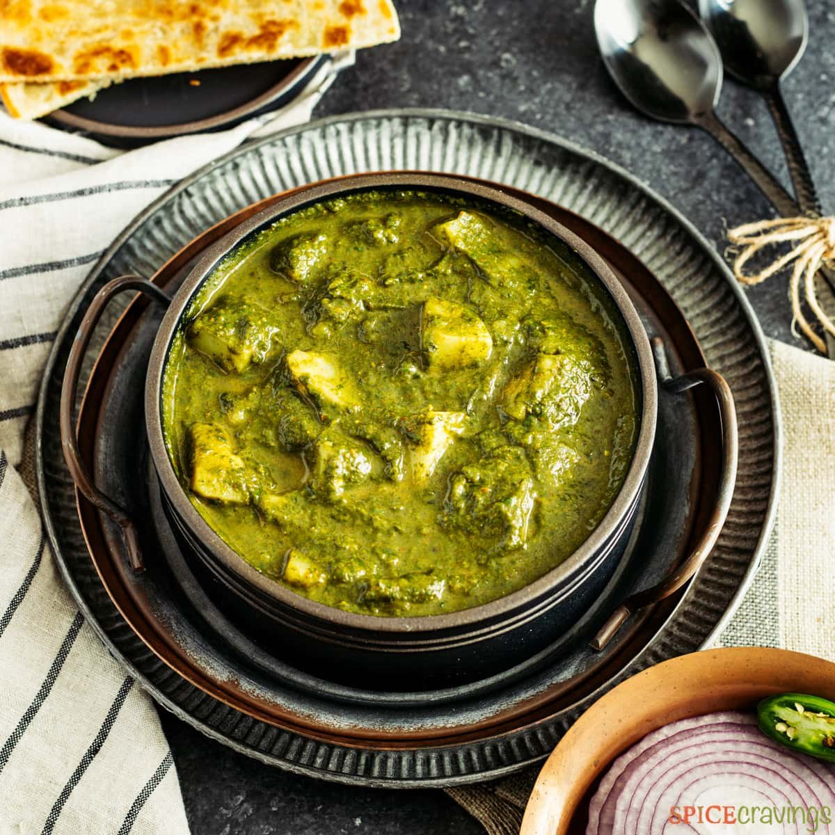 ALU SAAG